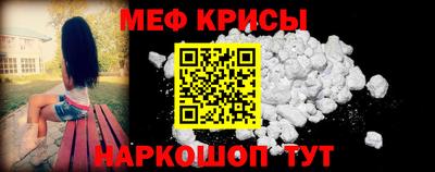 mdpv Пенза