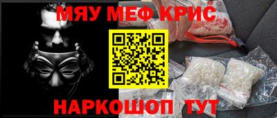 трава Первоуральск