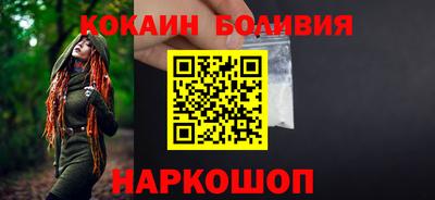 трава Первоуральск