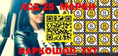 mdpv Пенза