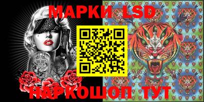 mdpv Пенза