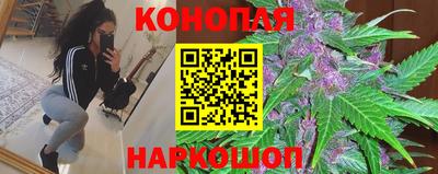 mdpv Пенза