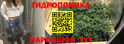 кокаин перу Партизанск