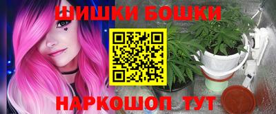 трава Первоуральск