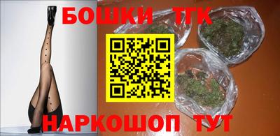mdpv Пенза