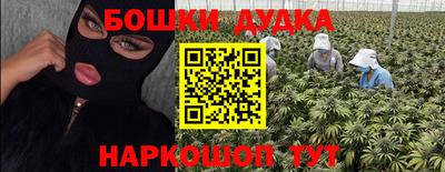 mdpv Пенза