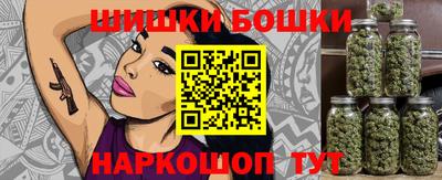 трава Первоуральск