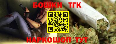 трава Первоуральск