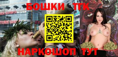 кокаин перу Партизанск