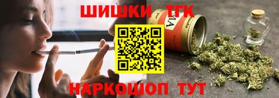 кокаин перу Партизанск
