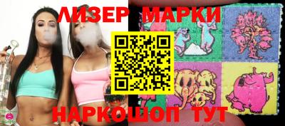 mdpv Пенза