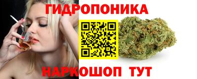 mdpv Пенза