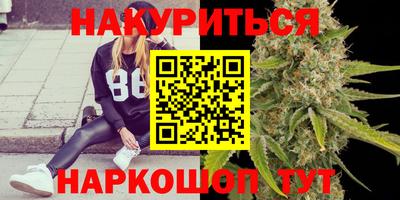 кокаин перу Партизанск