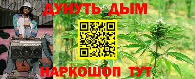 кокаин перу Партизанск