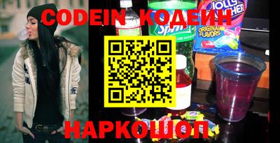mdpv Пенза
