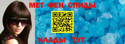 mdpv Пенза
