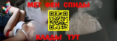 кокаин перу Партизанск