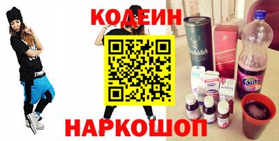 трава Первоуральск