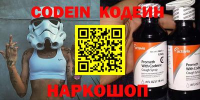 mdpv Пенза