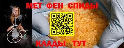кокаин перу Партизанск