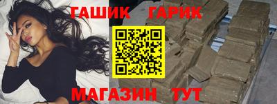 трава Первоуральск