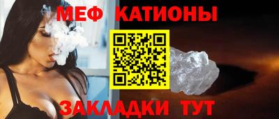 mdpv Пенза