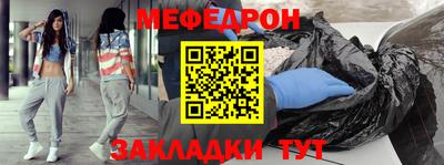 mdpv Пенза